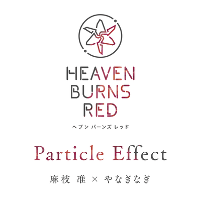 Particle Effect Front Cover