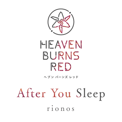 After You Sleep Front Cover