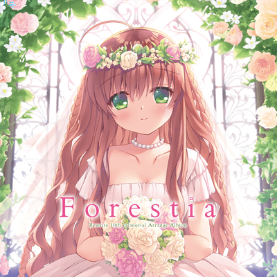 Rewrite 10th memorial Arrange Album 'Forestia' Front Cover