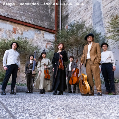 etape - Recorded Live at BRICK HALL Front Cover