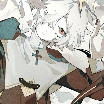 sick leave Front Cover