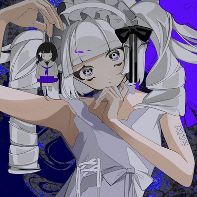 Schadenfreude Front Cover