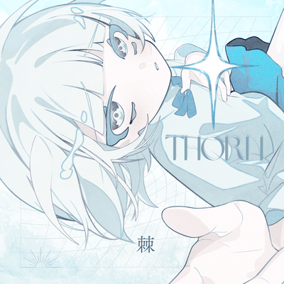 thorn Front Cover