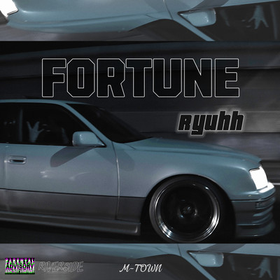 FORTUNEのジャケット写真