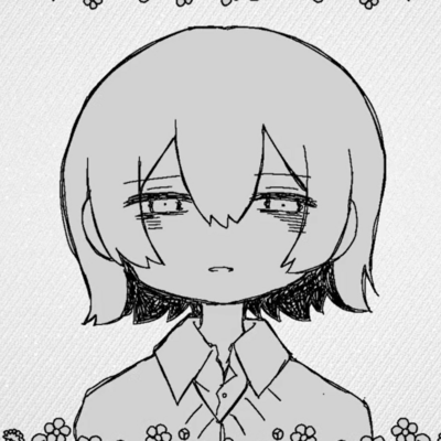 NAMAEWOTYODAI Front Cover