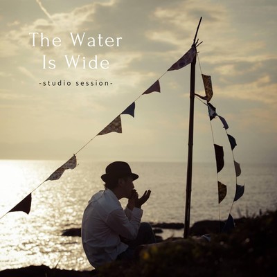 The Water Is Wide Front Cover