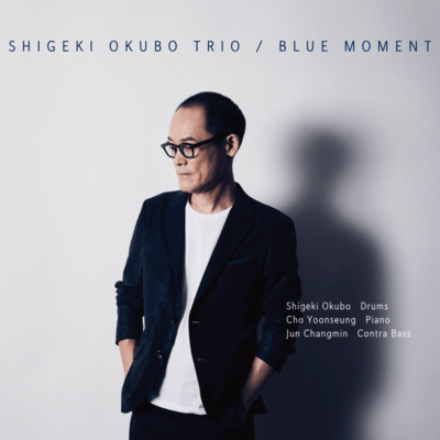 BLUE MOMENT Front Cover