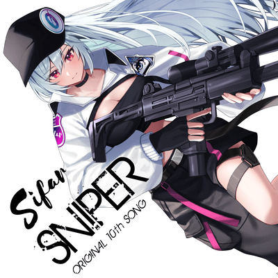 SNIPER Front Cover
