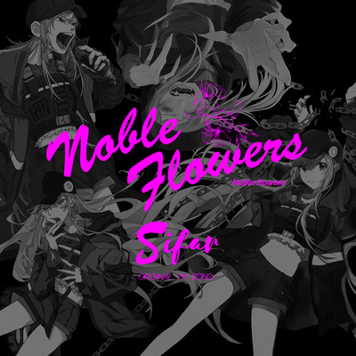 Noble Flowers Front Cover