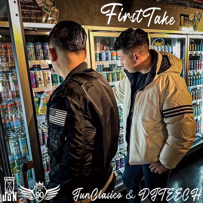 First Take Front Cover