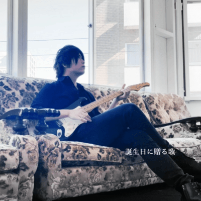 tanzyoubiniokuruuta Front Cover