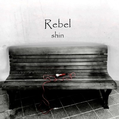 Rebel Front Cover