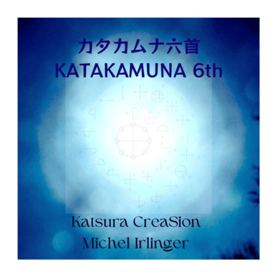 KATAKAMUNA 6th Front Cover