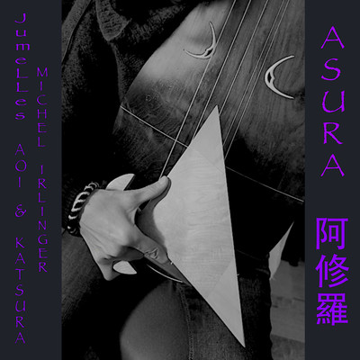 ASURA Front Cover