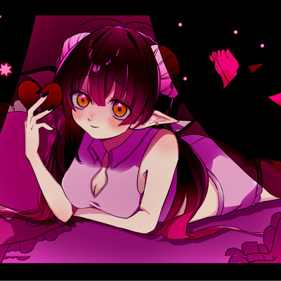 Itizugasonsurukonosekai Front Cover