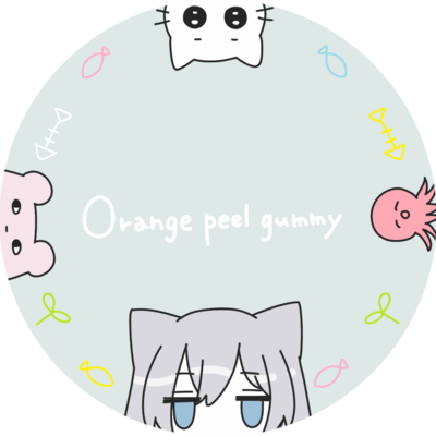 Orange peel gummy Front Cover