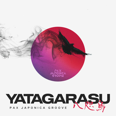 Yatagarasu Front Cover