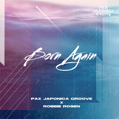 Born Again Front Cover