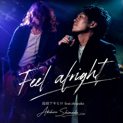 Feel alright (feat. shusuke) Front Cover