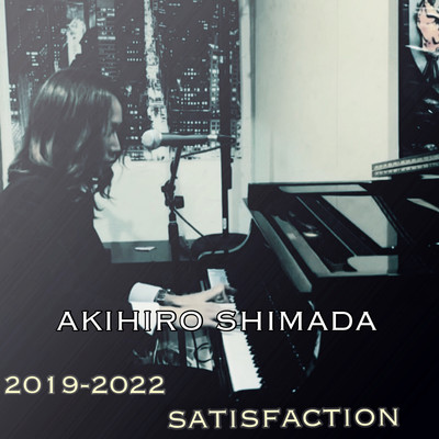 SATISFACTION Front Cover