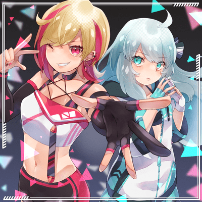 ハイアンドロウエモーションのジャケット写真