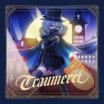 Traumerei Front Cover