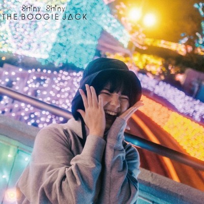 Shiny Shinyのジャケット写真
