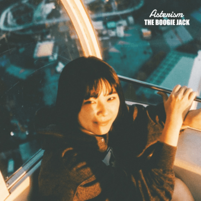 Asterism Front Cover