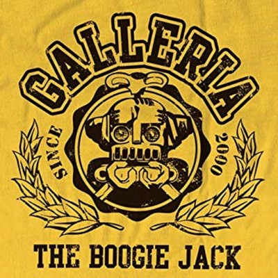 GALLERIA Front Cover