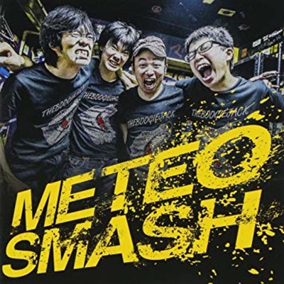 METEO SMASH Front Cover