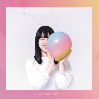 True Colorのジャケット写真