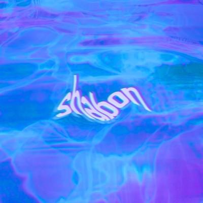 shabon (feat. Sol)のジャケット写真