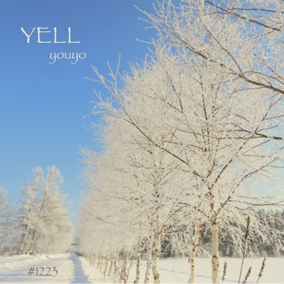 YELL (Cover) Front Cover