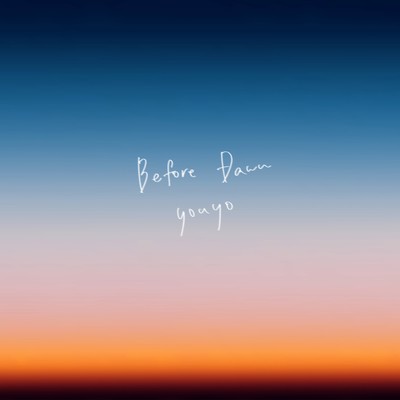 Before Dawn Front Cover