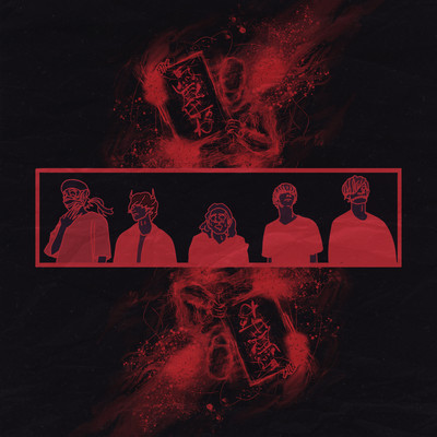 馬鹿ばっかのジャケット写真