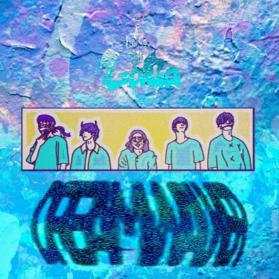 DreamWalker Front Cover