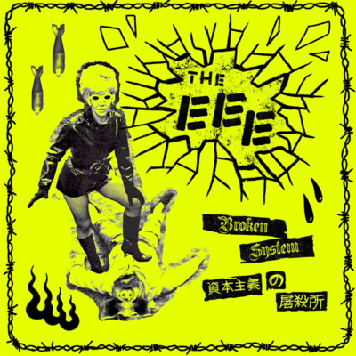capitalist slaughterhouse Front Cover