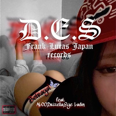 Betrayal (feat. ALCO, Drizella & Eye Ladin)のジャケット写真