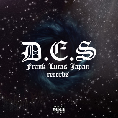 BlackHole Front Cover