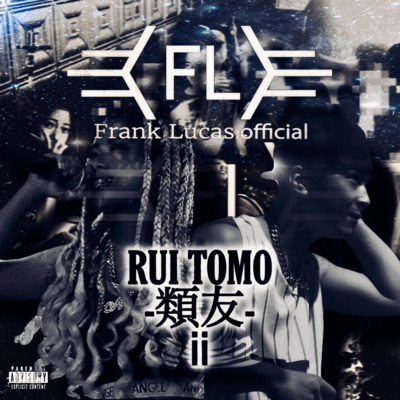Ruitomo2 (feat. ALCO & M!K!TY) Front Cover