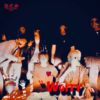Worry Front Cover