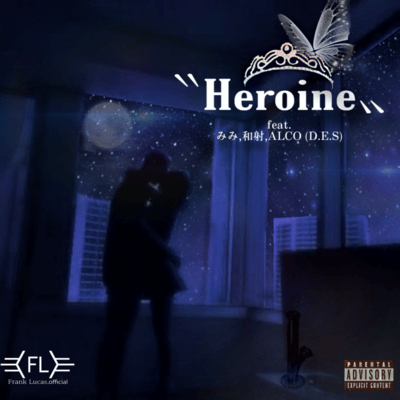 Heroine (feat. mimi & wairu) Front Cover