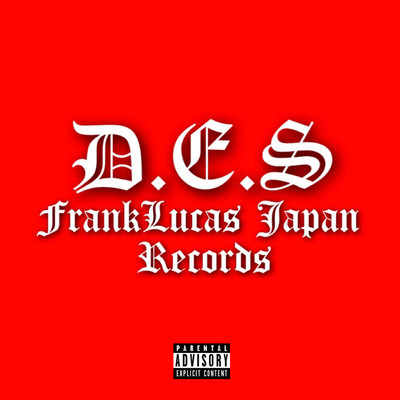 Betrayalのジャケット写真