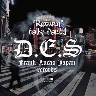 Return (feat. ALCO & RAID) Front Cover