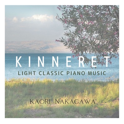 KINNERET Front Cover