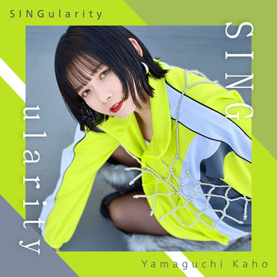 SINGularity Front Cover