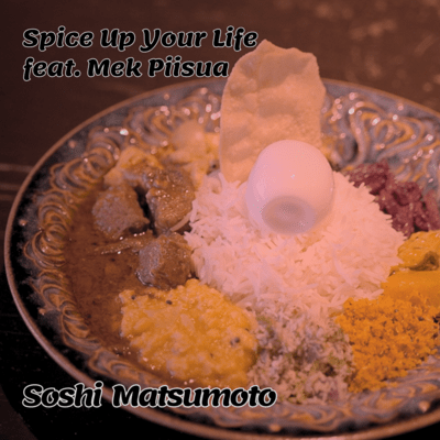 Spice Up Your Life (feat. Mek Piisua) Front Cover