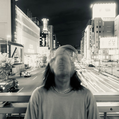 Let Me Flow Front Cover