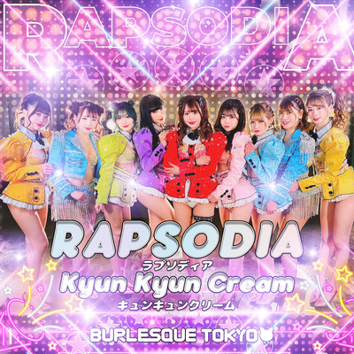 RAPSODIA Front Cover