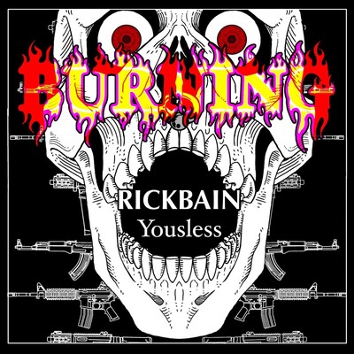 Burning (feat. RICK BAIN) Front Cover